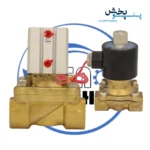 شیر برقی 2-2 پنوماتیک