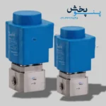 کاتالوگ سلونوئید ولو دانفوس